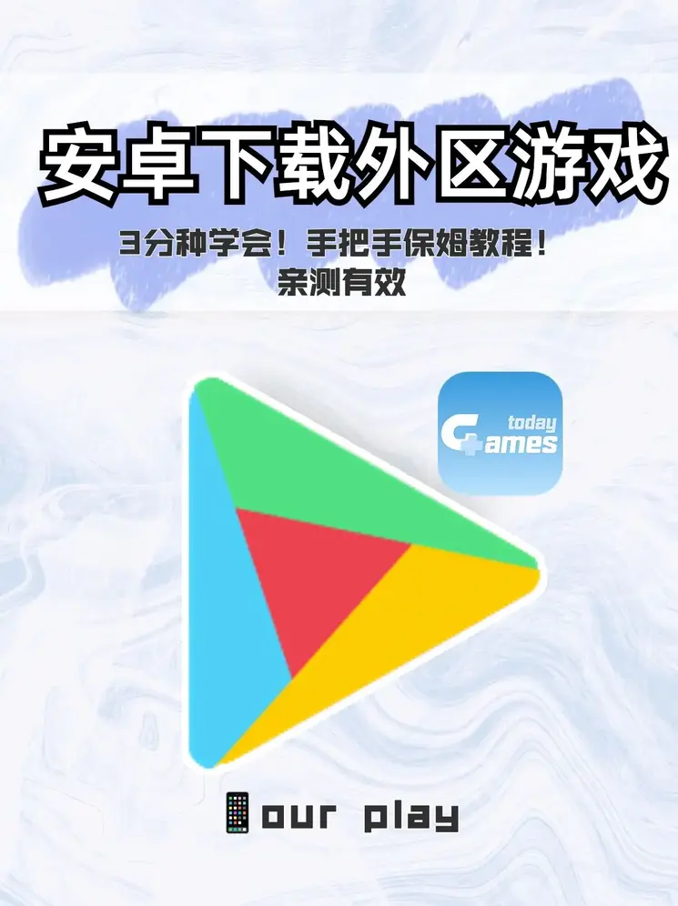 半岛体育官网截图0